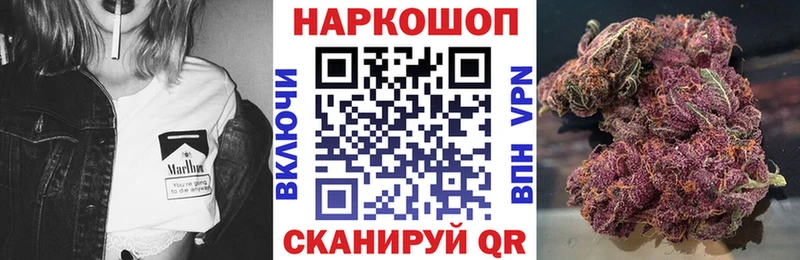 Где можно купить наркотики Подпорожье COCAIN  Alpha-PVP  МАРИХУАНА  Мефедрон 