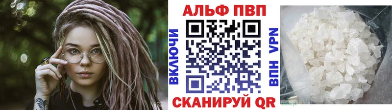 магазин    Подпорожье  MEGA зеркало  А ПВП СК КРИС 