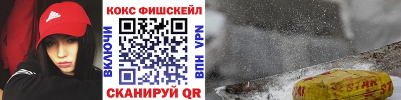 кракен вход  наркошоп  Подпорожье  Кокаин Перу 