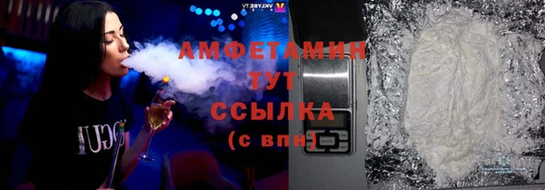 ECSTASY Медногорск