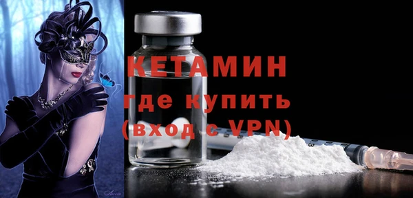 герыч Михайловск