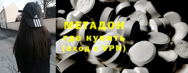 герыч Михайловск