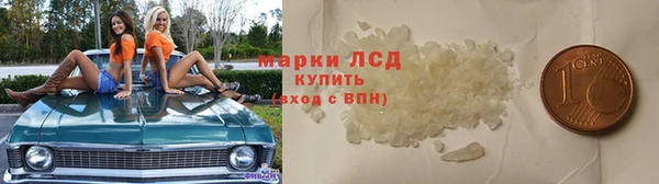 ALPHA PVP Михайлов