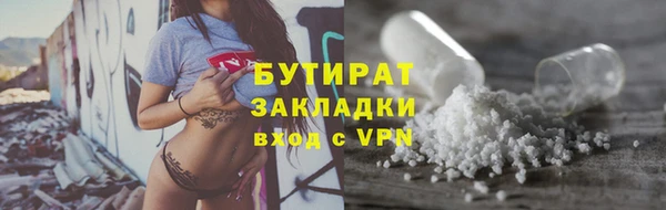 кокаин перу Мегион