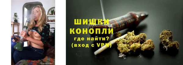 герыч Михайловск