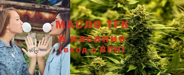 герыч Михайловск