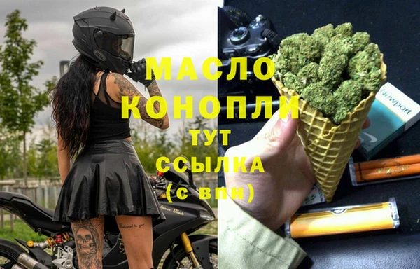 герыч Михайловск