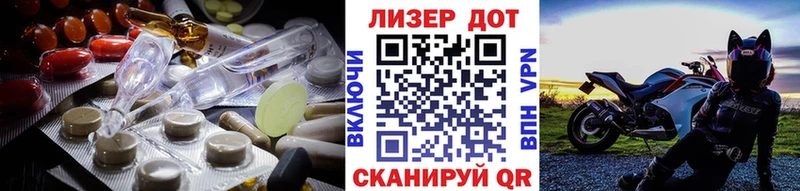 ЛСД экстази кислота Подпорожье