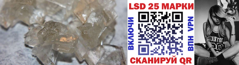 Лсд 25 экстази ecstasy  Подпорожье 