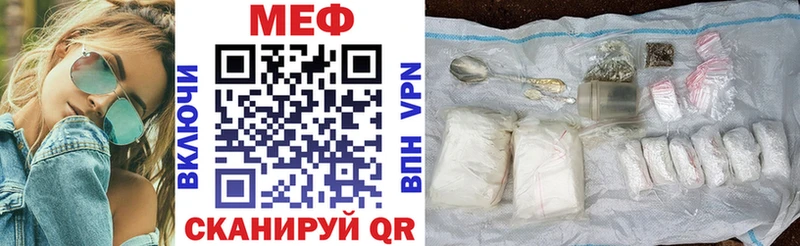 МЯУ-МЯУ VHQ  Подпорожье 