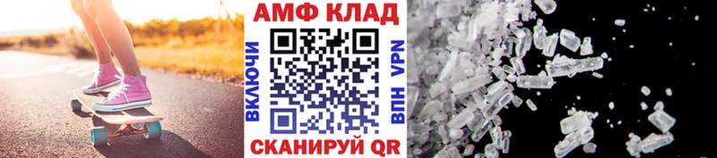 цены   ссылка на мегу как войти  Первитин винт  Подпорожье 
