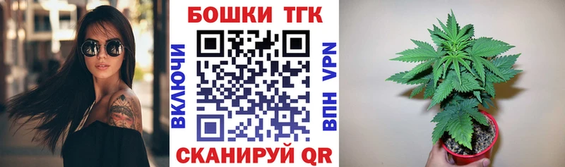 гидра   Подпорожье  Конопля Bruce Banner 